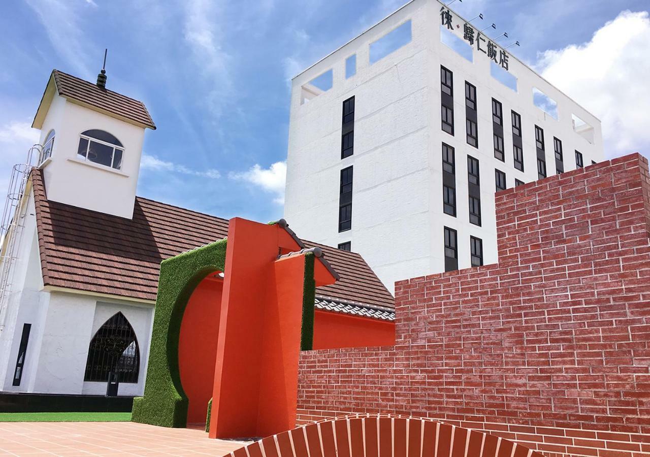 Lai Hotel Guiren Ngoại thất bức ảnh